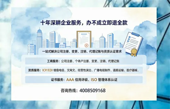 临夏办理<a href='https://www.tazcjz.cn/'>医疗器械三类经营许可证</a>的用处、流程与避坑指南