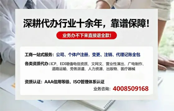临夏<a href='https://www.tazcjz.cn/'>道路运输许可证</a>办理全攻略：我的亲身经历与实用建议