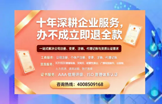 临夏办理<a href='https://www.tazcjz.cn/'>食品经营许可证</a>的用途、流程与费用详解