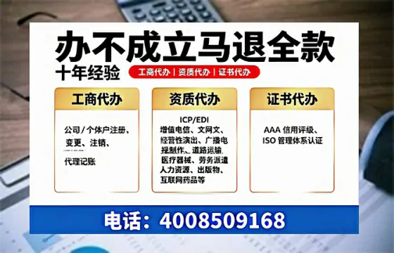 临夏办理<a href='https://www.tazcjz.cn/'>食品经营许可证</a>的用途、流程与费用详解