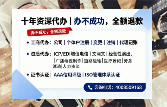 临夏<a href='https://www.tazcjz.cn/'>拍卖许可证</a>办理全攻略：用处、流程、费用与避坑指南